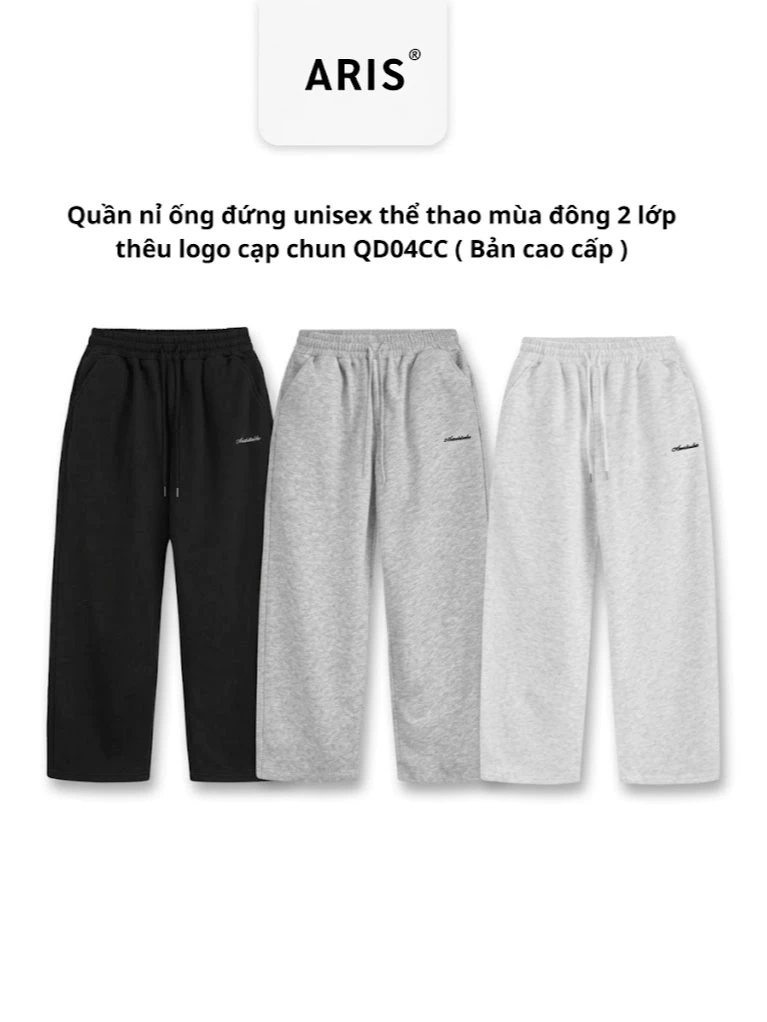 Quần nỉ ống suông ARIS QD04CC với ba màu